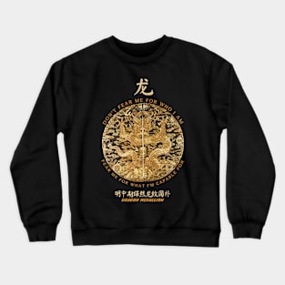 Vintage Chinese Dragon Medallion Crewneck Sweatshirt